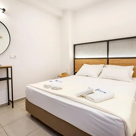 Ioanna's House شقة فندقية 3*