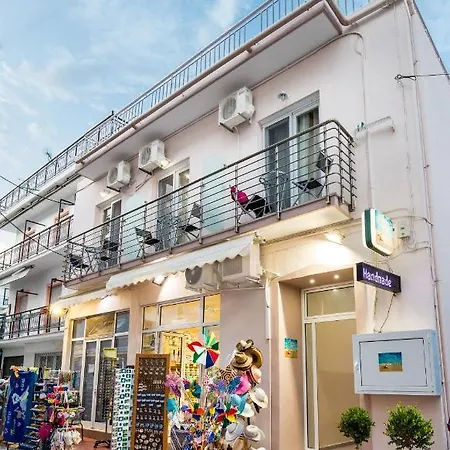 Ioanna's House 公寓式酒店 3*