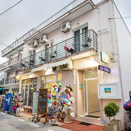Ξενοδοχείο με διαμερίσματα Ioanna's House